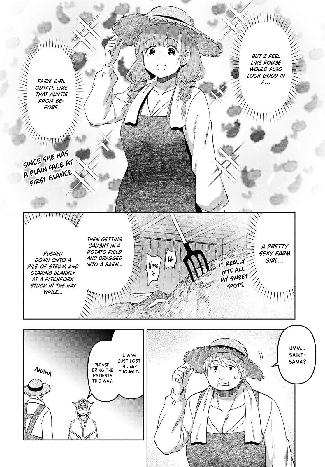 Dungeon Tou de Yadoya wo Yarou! Souzou Mahou wo Moratta Ore no Hosoude Hanjouki - Chapter 58 [photo 13] - MangaPorn