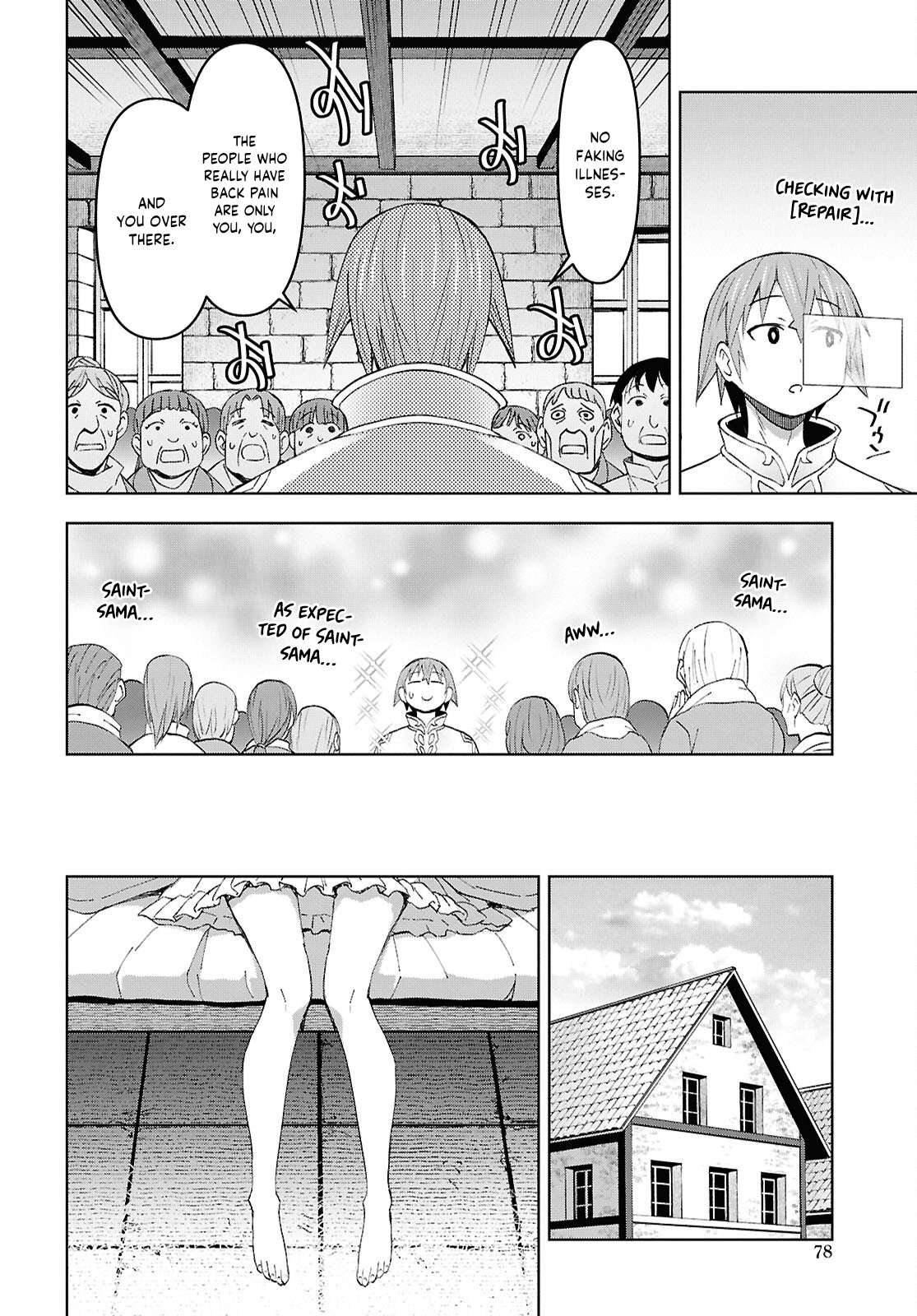 Dungeon Tou de Yadoya wo Yarou! Souzou Mahou wo Moratta Ore no Hosoude Hanjouki - Chapter 58 [photo 15] - MangaPorn