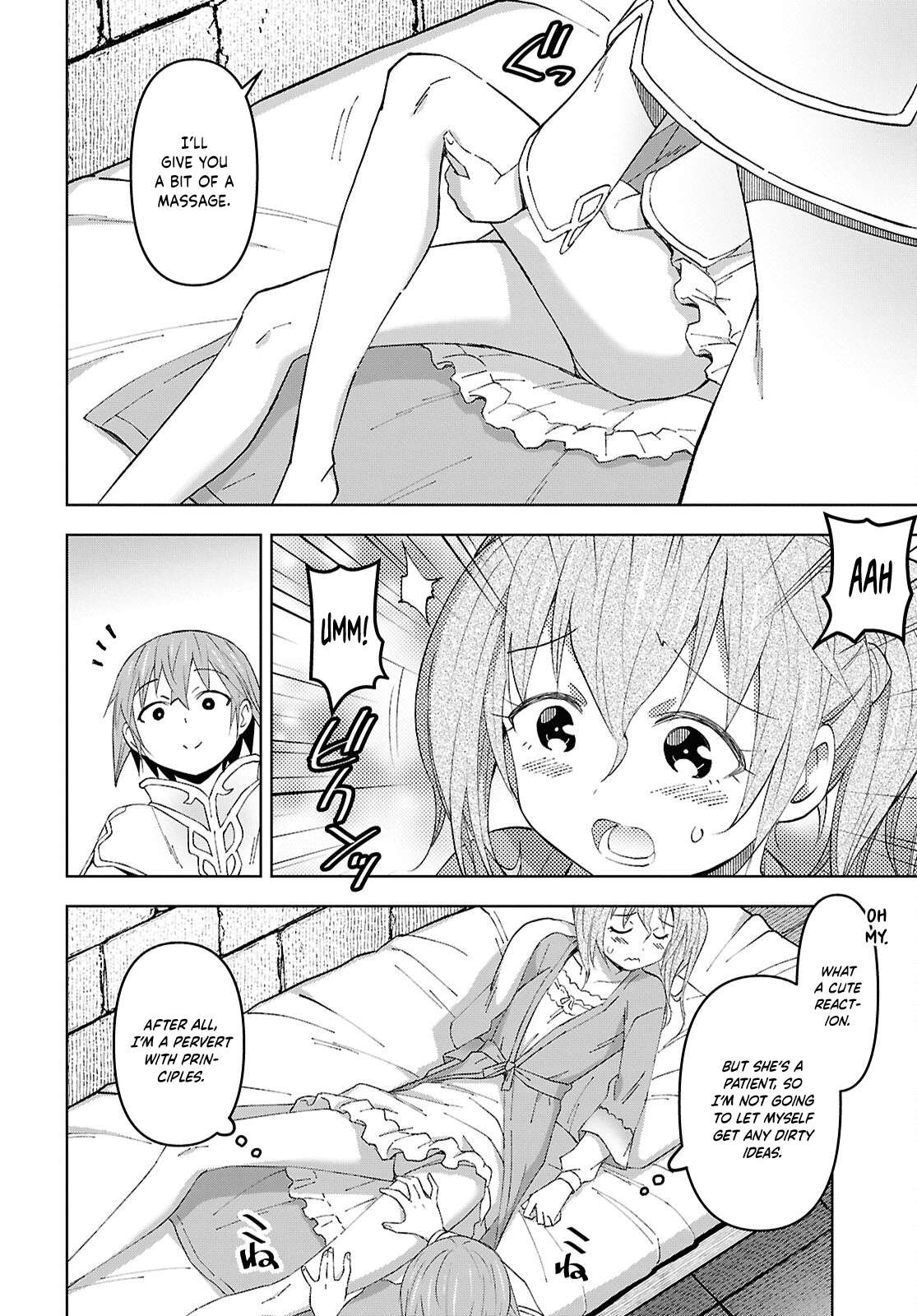 Dungeon Tou de Yadoya wo Yarou! Souzou Mahou wo Moratta Ore no Hosoude Hanjouki - Chapter 58 [photo 17] - MangaPorn