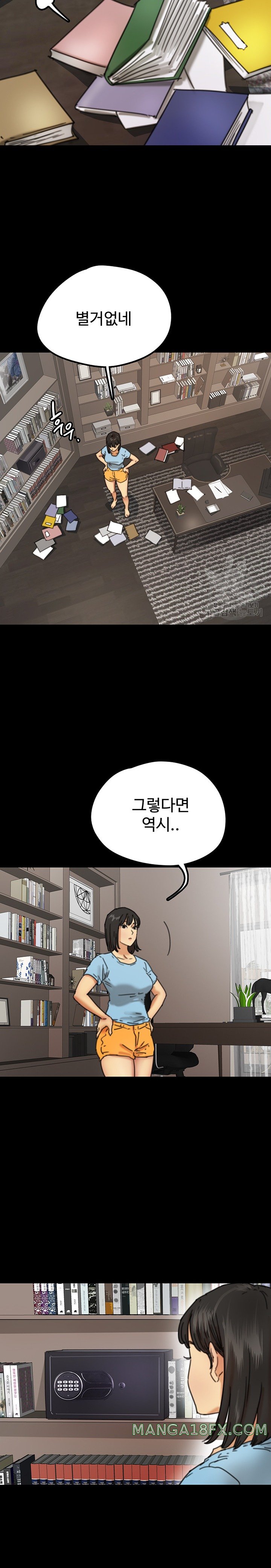 Benefactor’s Daughters Raw - Chapter 6 [photo 17] - MangaPorn