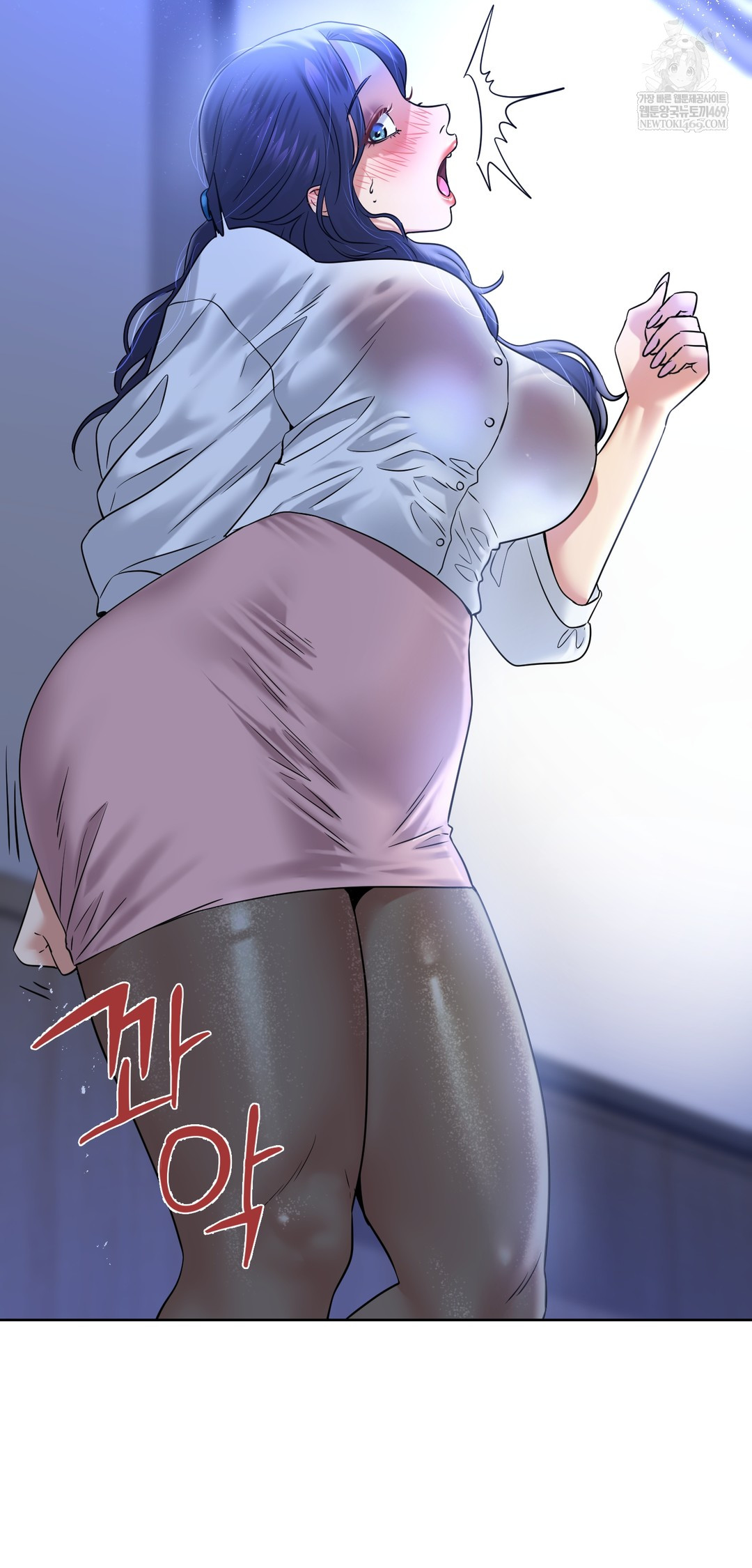 Drunken Maniac Raw - Chapter 94 [photo 13] - MangaPorn