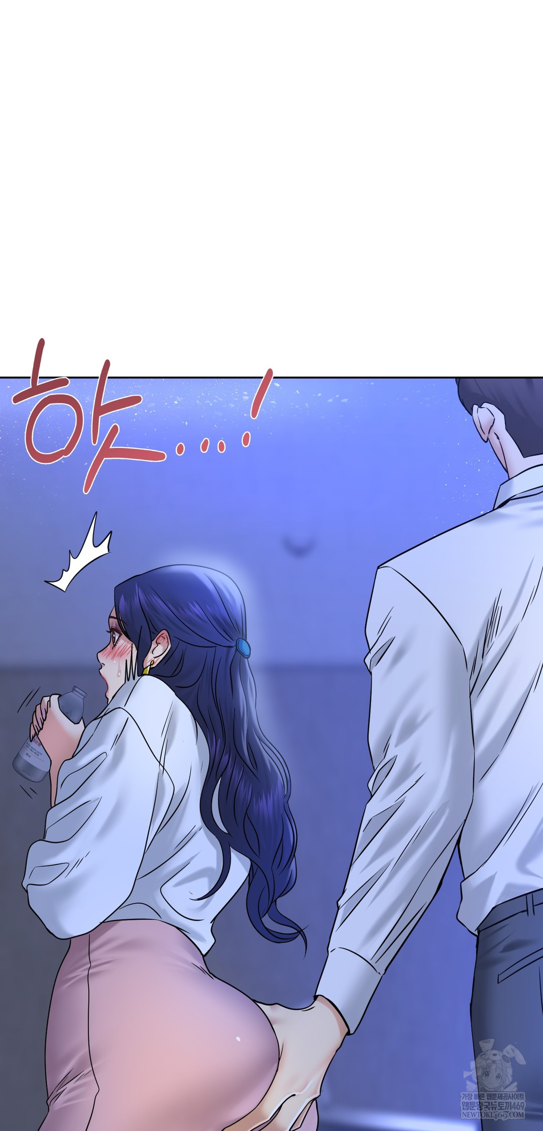 Drunken Maniac Raw - Chapter 94 [photo 19] - MangaPorn