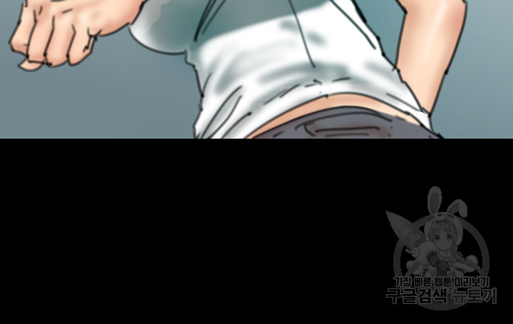 Benefactor’s Daughters Raw - Chapter 7 [photo 19] - MangaPorn