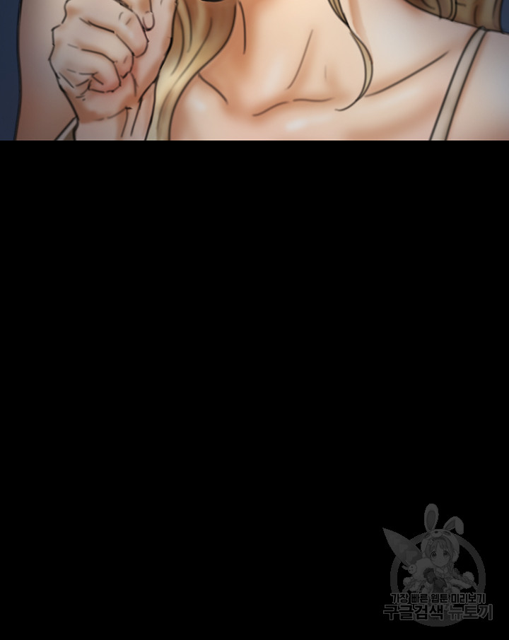 Benefactor’s Daughters Raw - Chapter 7 [photo 54] - MangaPorn