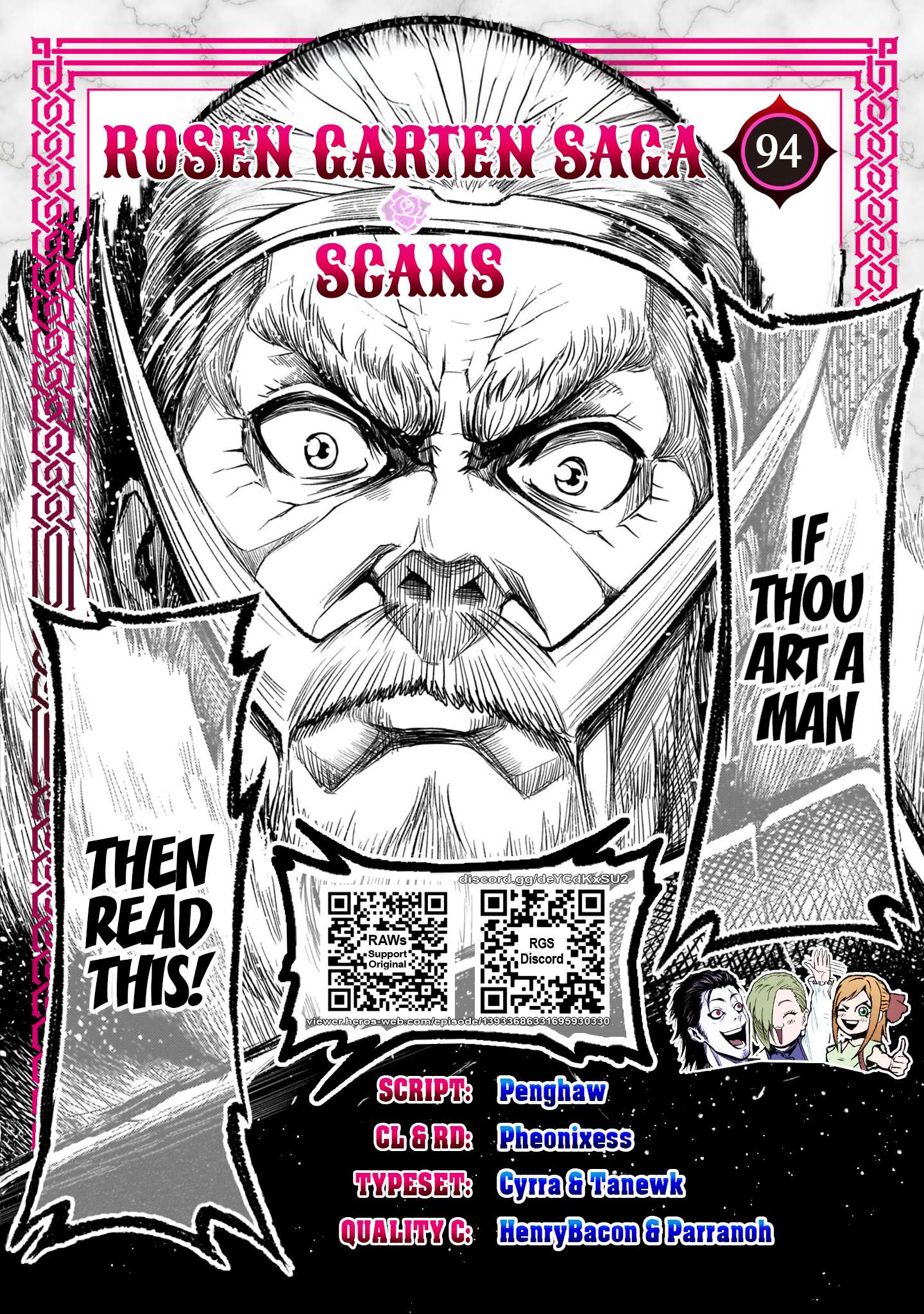 Rosen Garten Saga - Chapter 94 [photo 1] - MangaPorn