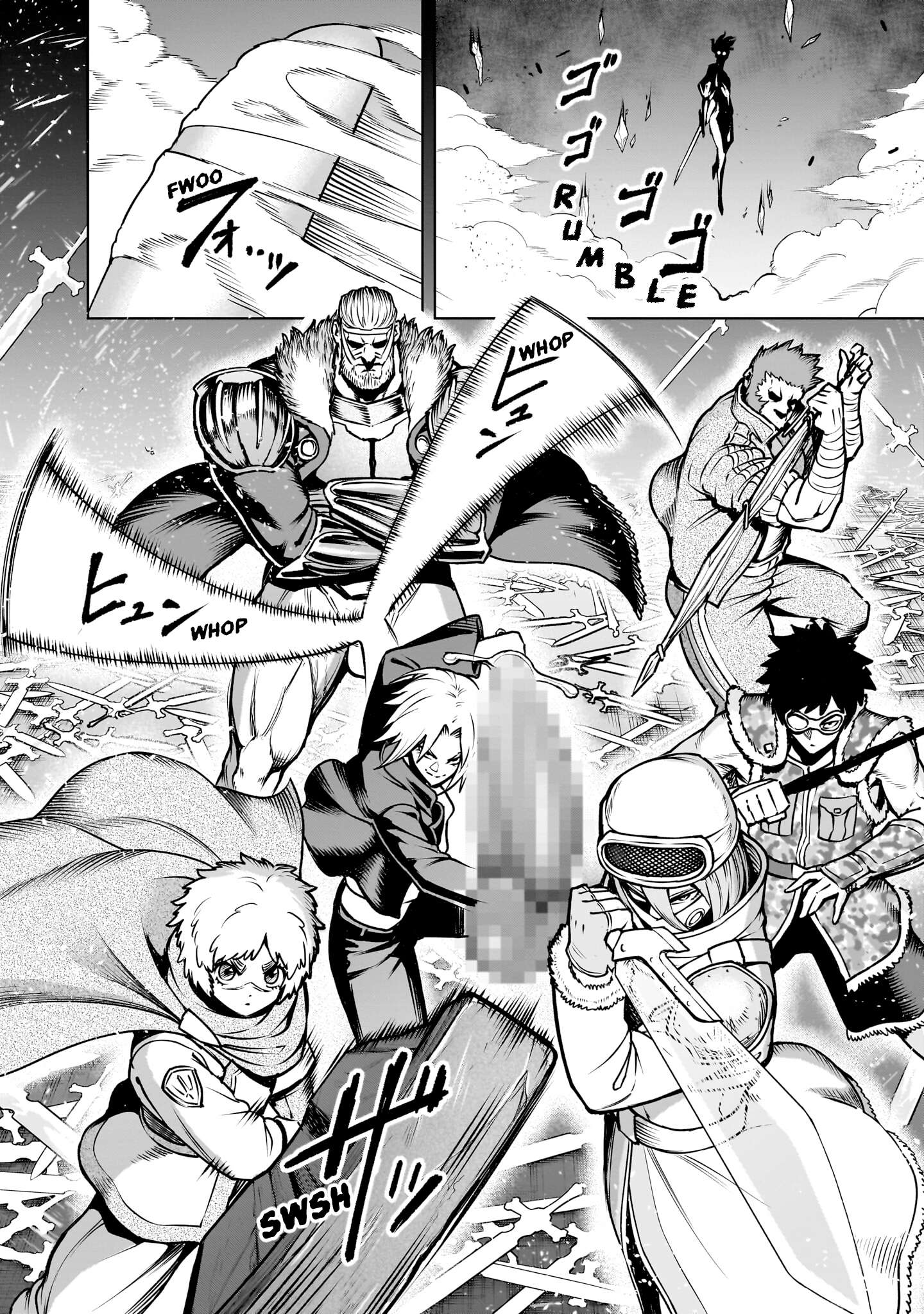 Rosen Garten Saga - Chapter 94 [photo 10] - MangaPorn