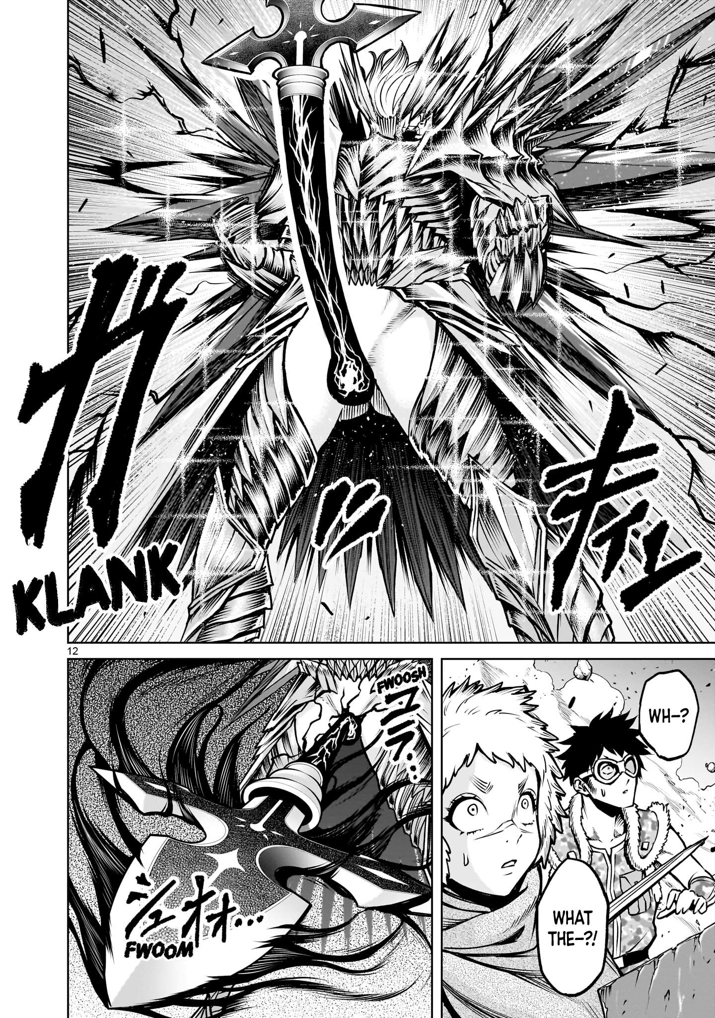 Rosen Garten Saga - Chapter 94 [photo 12] - MangaPorn