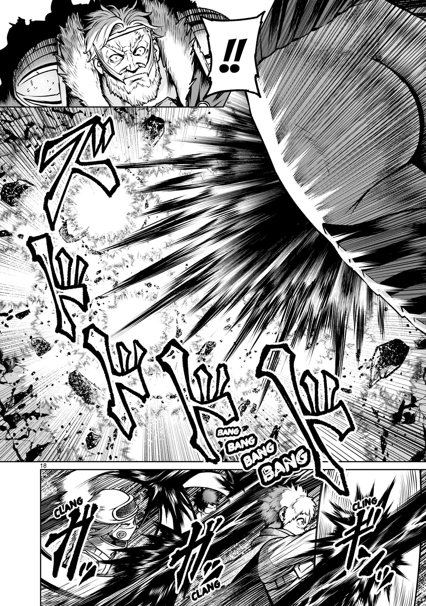 Rosen Garten Saga - Chapter 94 [photo 18] - MangaPorn