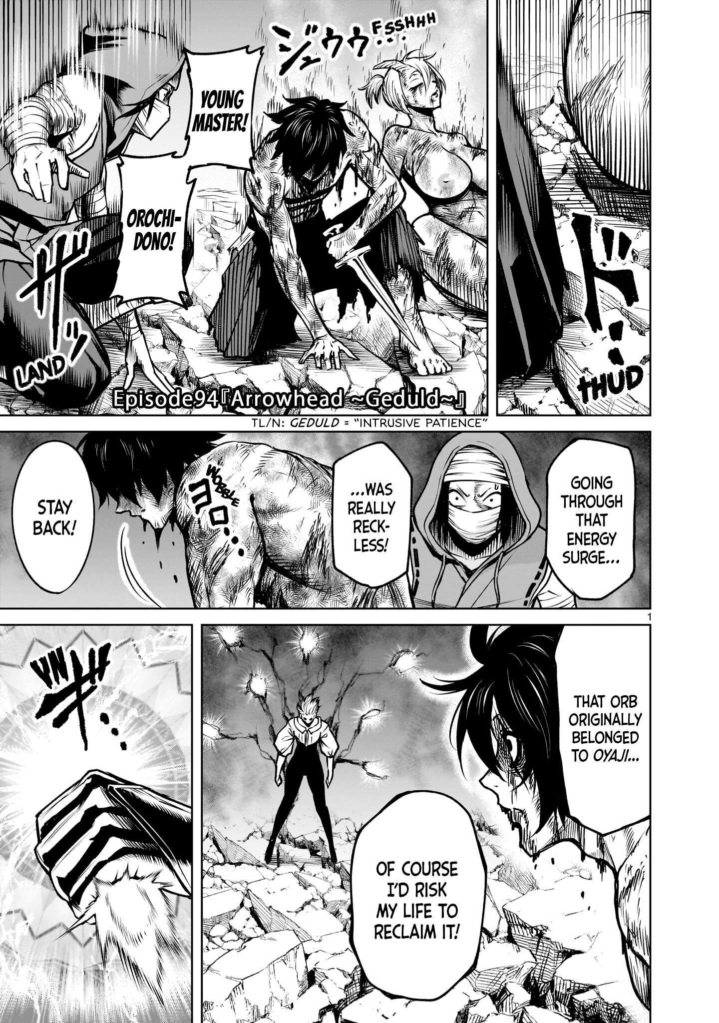 Rosen Garten Saga - Chapter 94 [photo 2] - MangaPorn