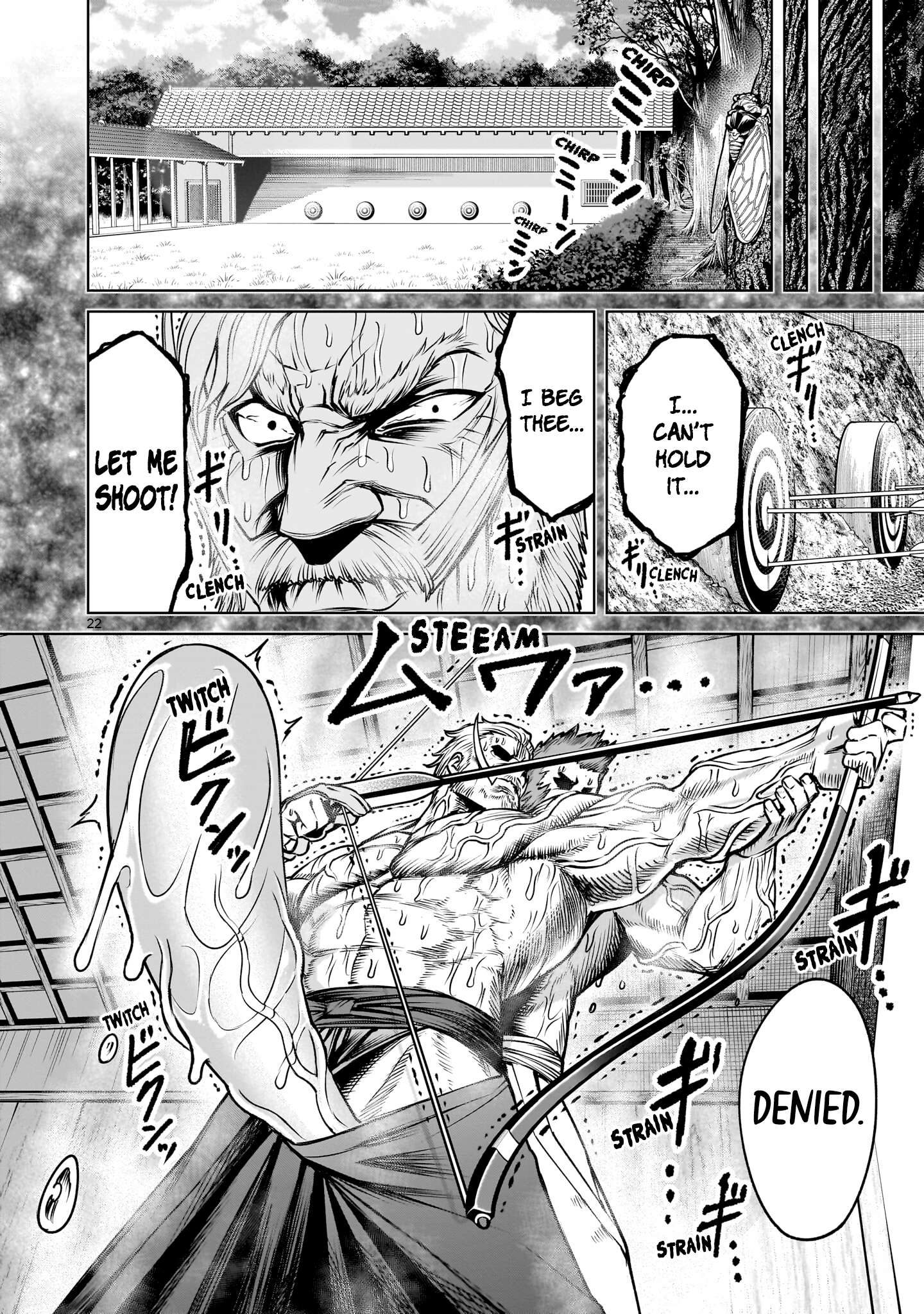 Rosen Garten Saga - Chapter 94 [photo 22] - MangaPorn