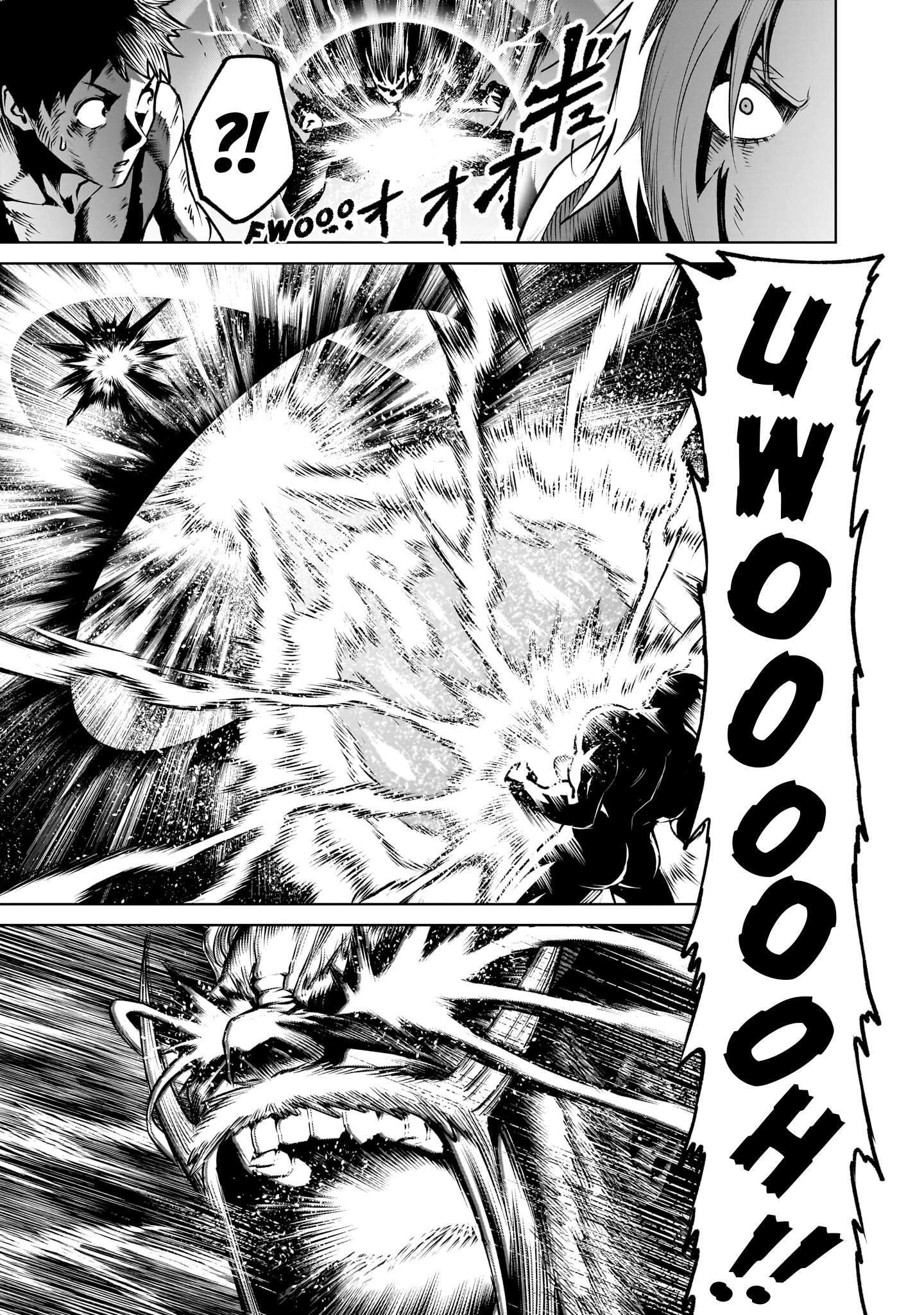 Rosen Garten Saga - Chapter 94 [photo 25] - MangaPorn