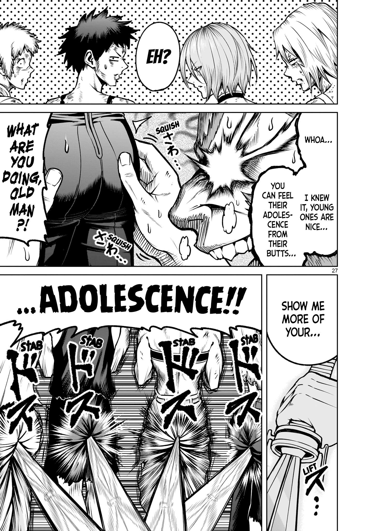 Rosen Garten Saga - Chapter 94 [photo 27] - MangaPorn