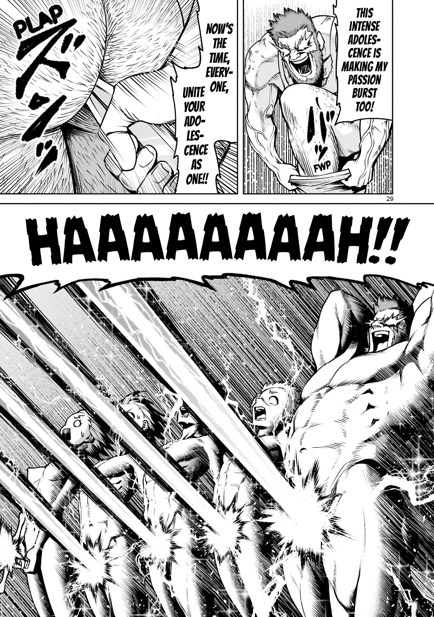 Rosen Garten Saga - Chapter 94 [photo 29] - MangaPorn