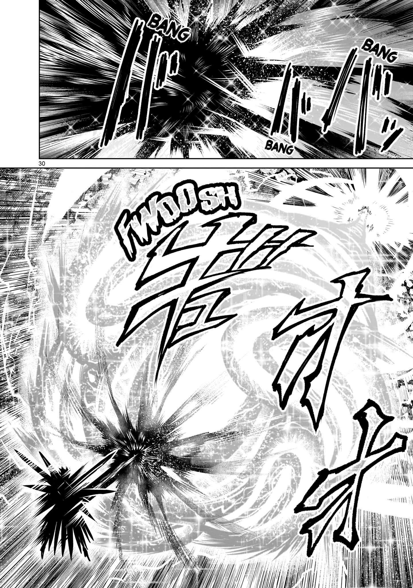 Rosen Garten Saga - Chapter 94 [photo 30] - MangaPorn