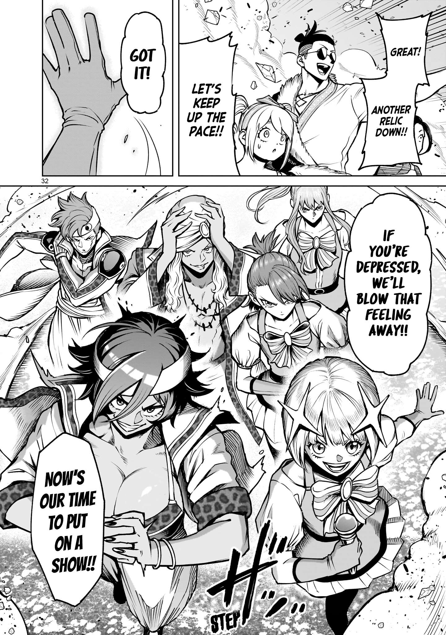 Rosen Garten Saga - Chapter 94 [photo 32] - MangaPorn