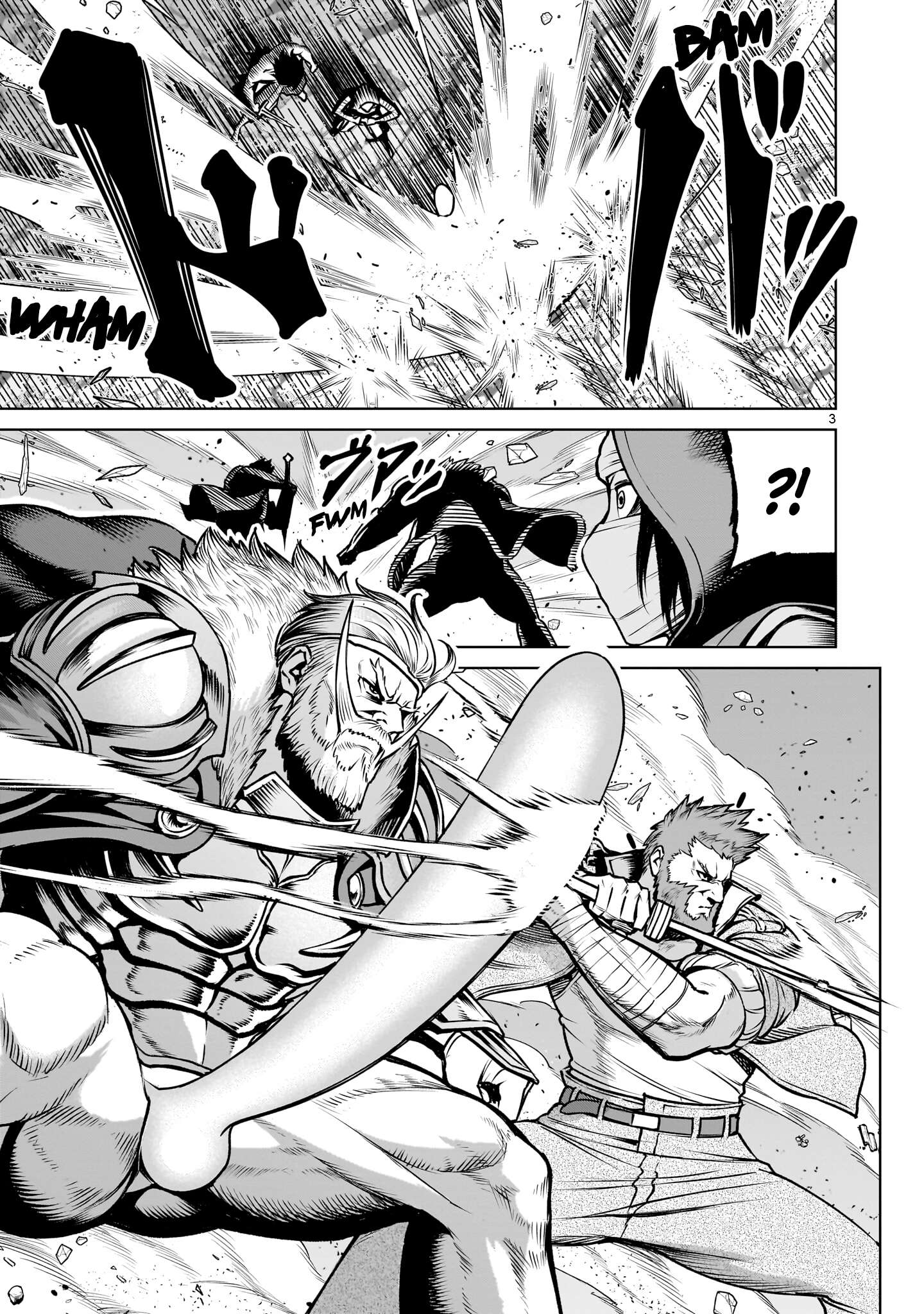 Rosen Garten Saga - Chapter 94 [photo 4] - MangaPorn