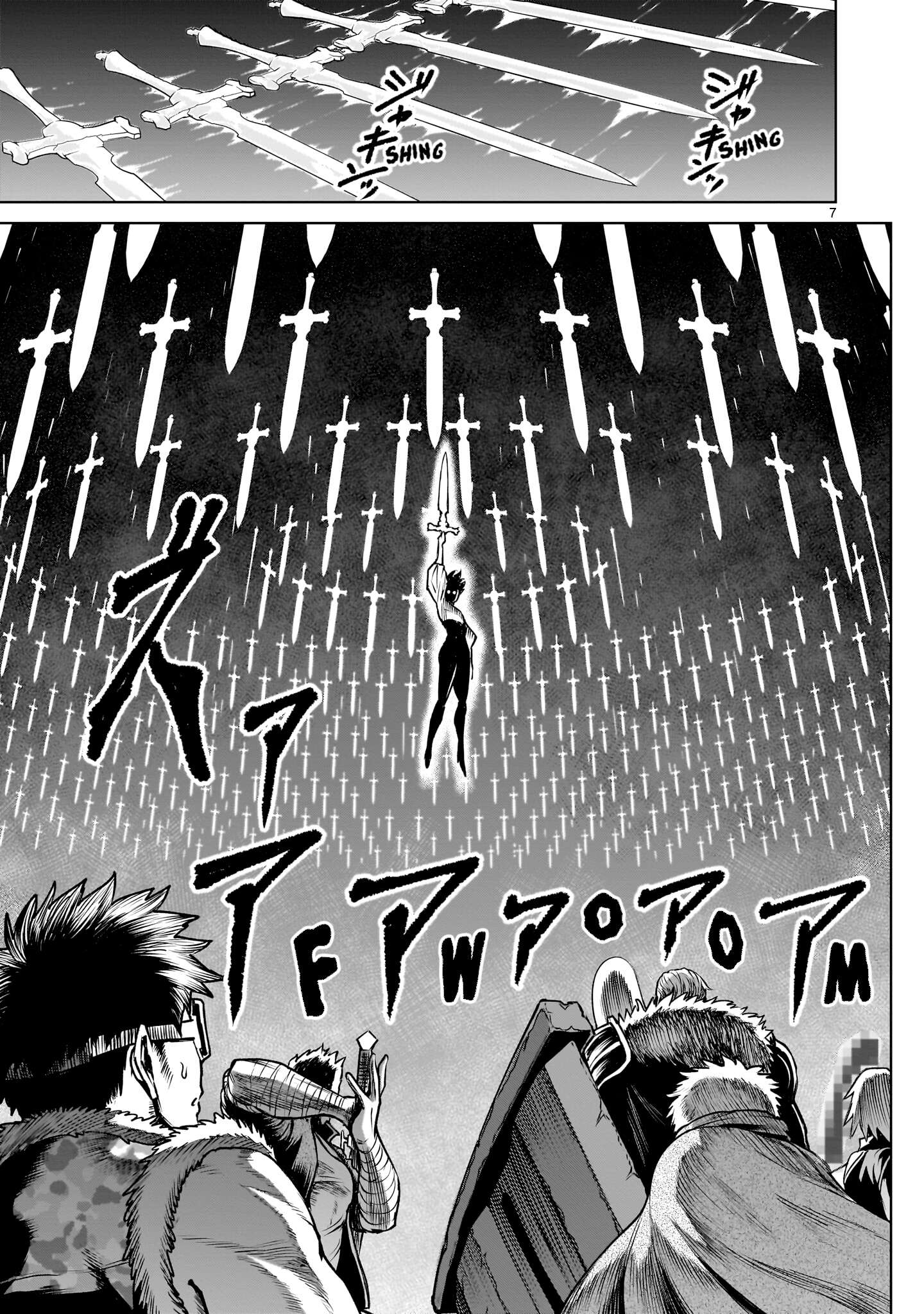 Rosen Garten Saga - Chapter 94 [photo 8] - MangaPorn