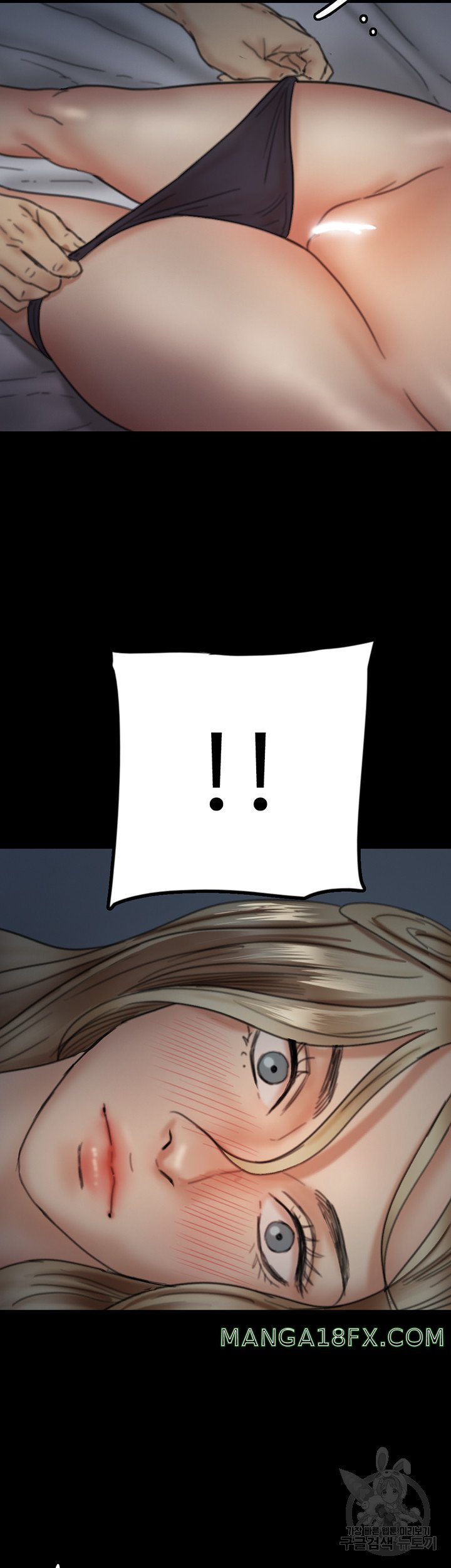 Benefactor’s Daughters Raw - Chapter 8 [photo 22] - MangaPorn