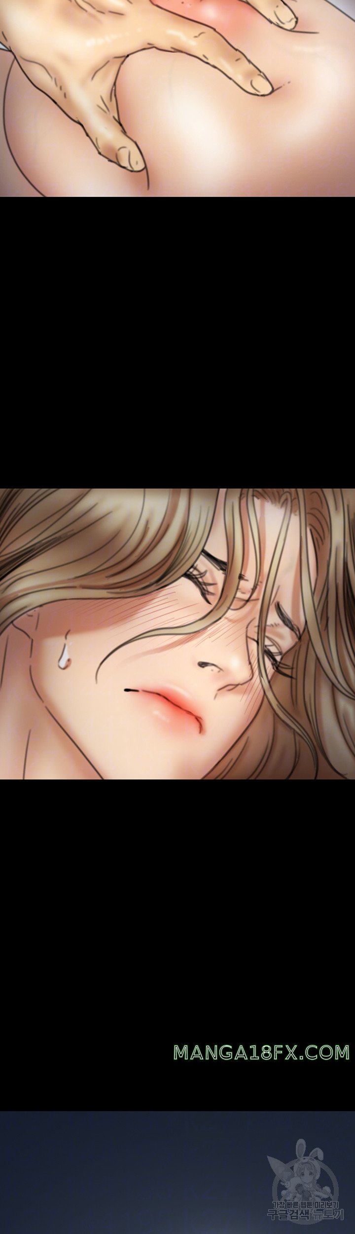 Benefactor’s Daughters Raw - Chapter 8 [photo 4] - MangaPorn