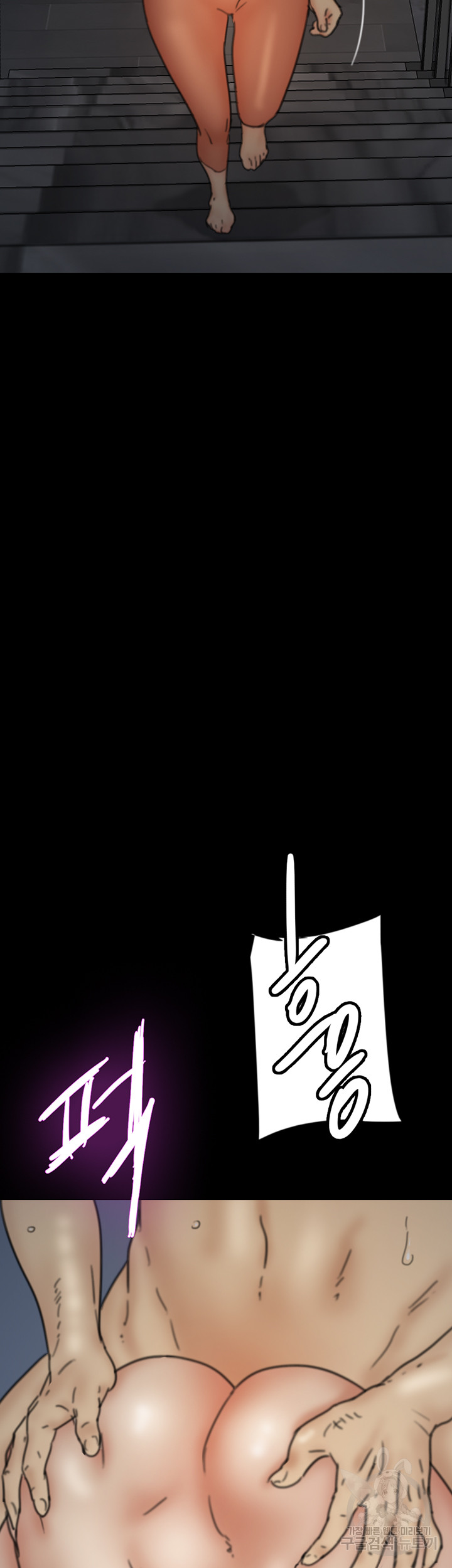 Benefactor’s Daughters Raw - Chapter 8 [photo 50] - MangaPorn