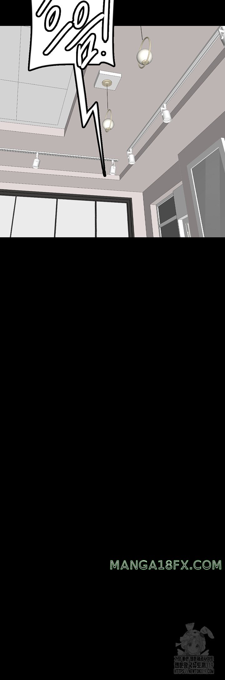 Benefactor’s Daughters Raw - Chapter 10 [photo 48] - MangaPorn