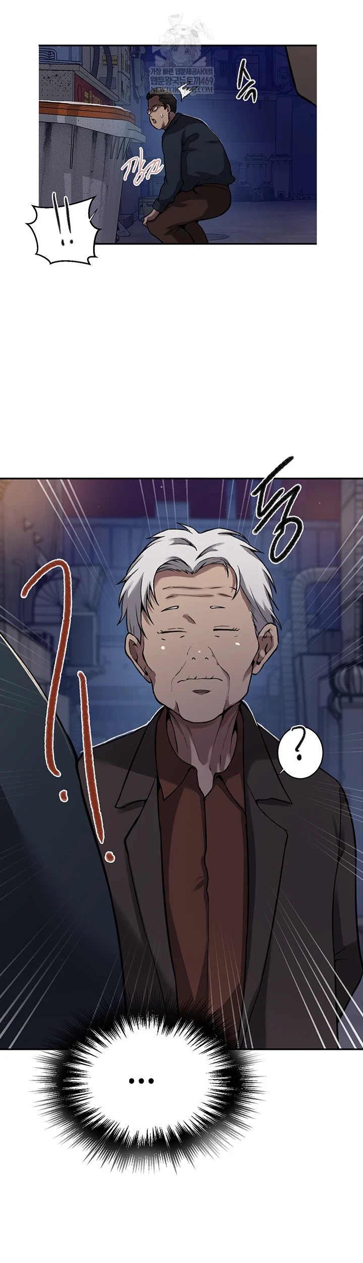 Secret Class Raw - Chapter 301 [photo 16] - MangaPorn