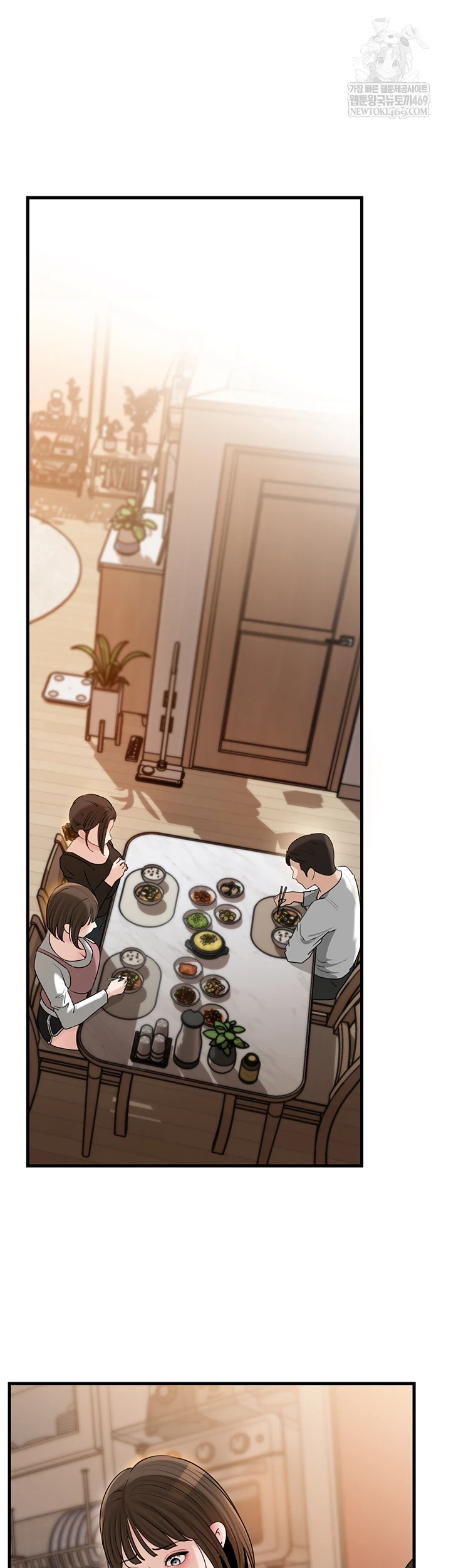 Not the Daughter, but the Mother Raw - Chapter 97 [photo 22] - MangaPorn