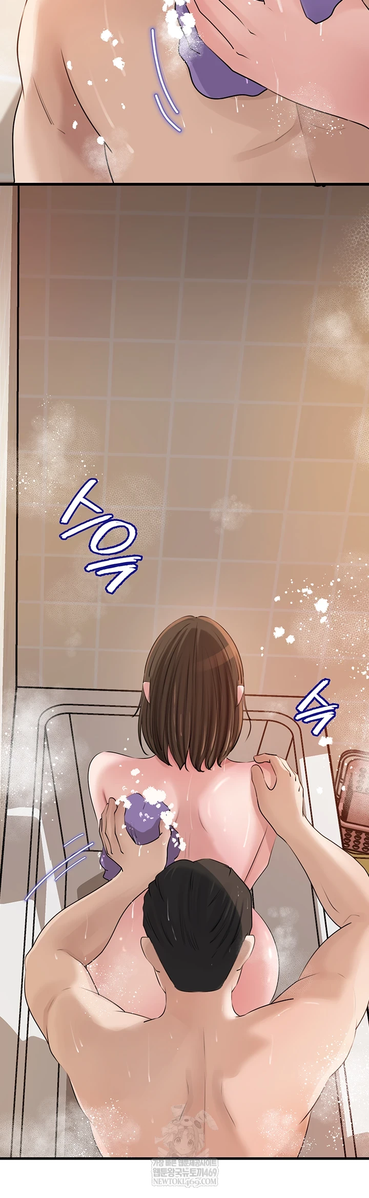 Not the Daughter, but the Mother Raw - Chapter 97 [photo 39] - MangaPorn