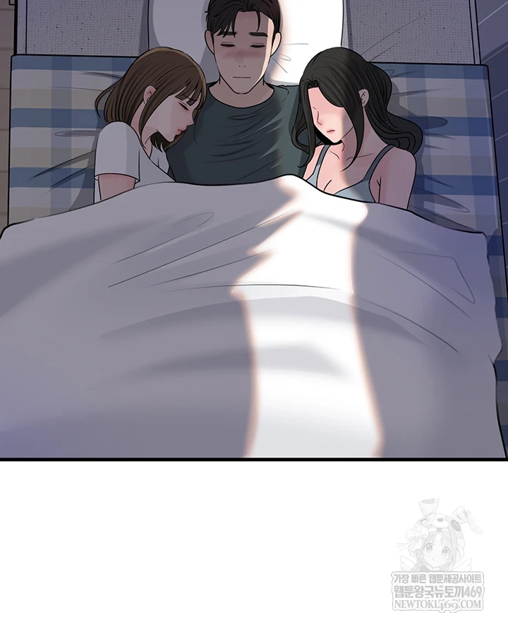 Not the Daughter, but the Mother Raw - Chapter 97 [photo 59] - MangaPorn