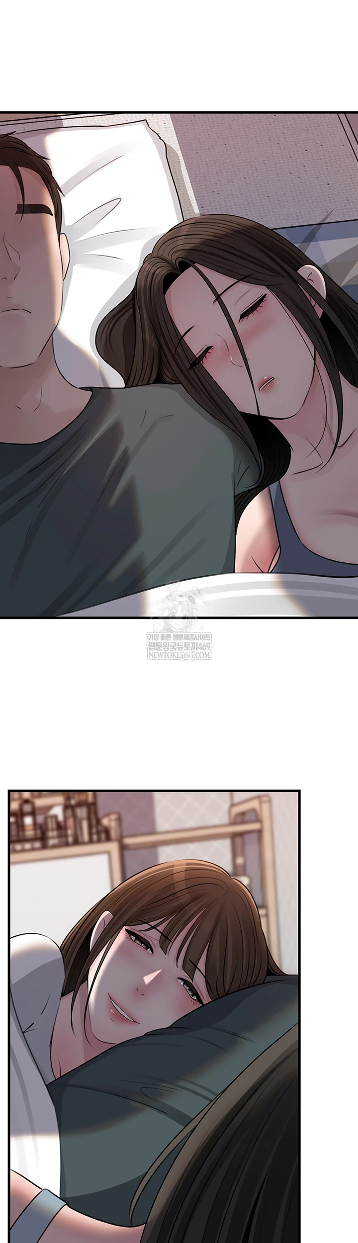 Not the Daughter, but the Mother Raw - Chapter 97 [photo 60] - MangaPorn