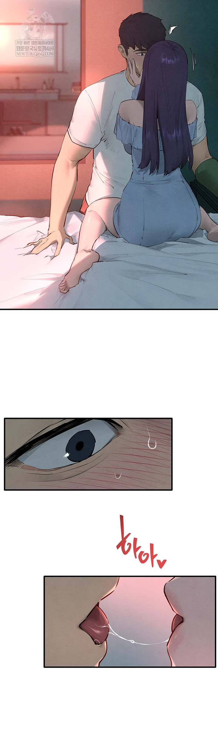 Moby Dick Raw - Chapter 87 [photo 27] - MangaPorn