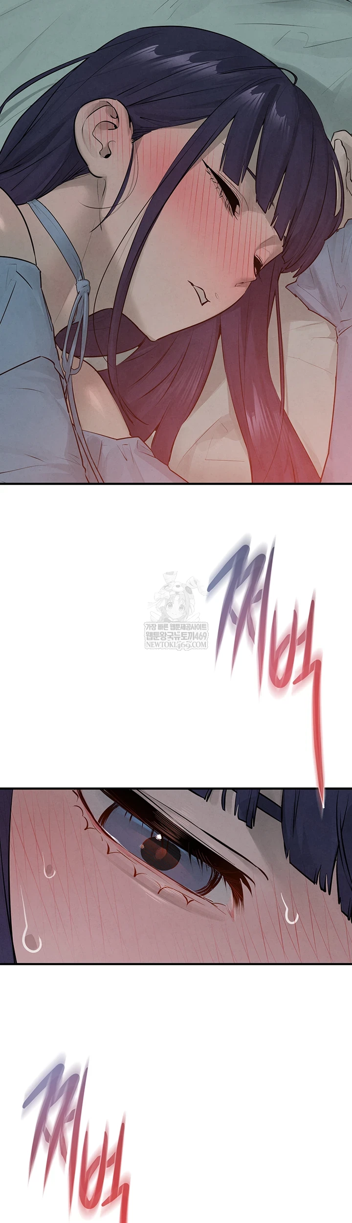 Moby Dick Raw - Chapter 87 [photo 57] - MangaPorn