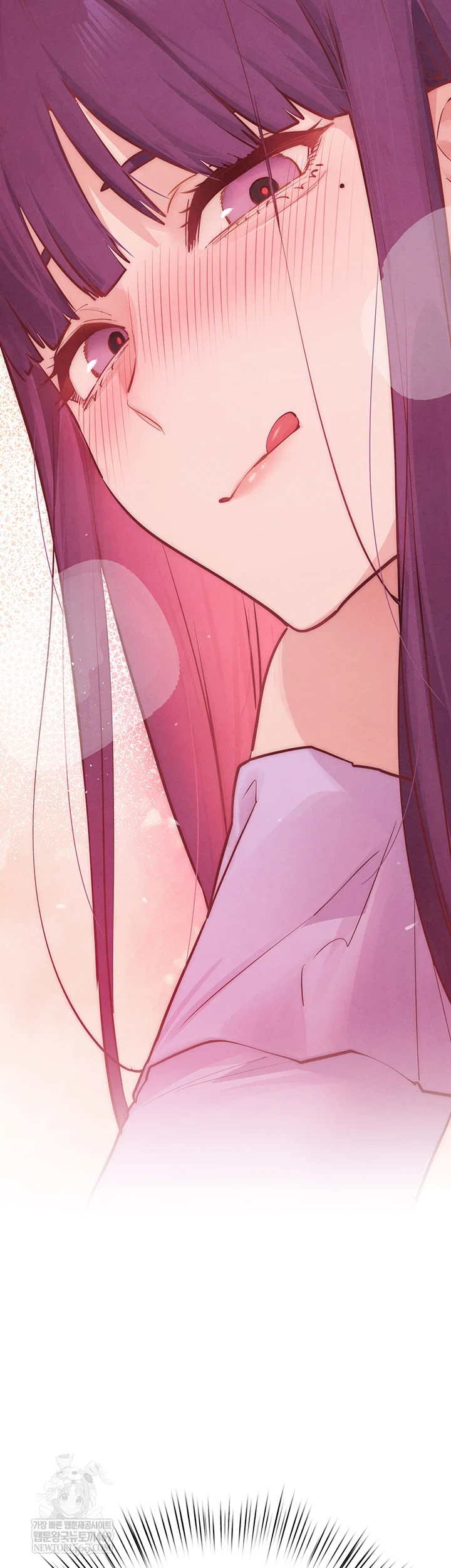 Moby Dick Raw - Chapter 87 [photo 8] - MangaPorn