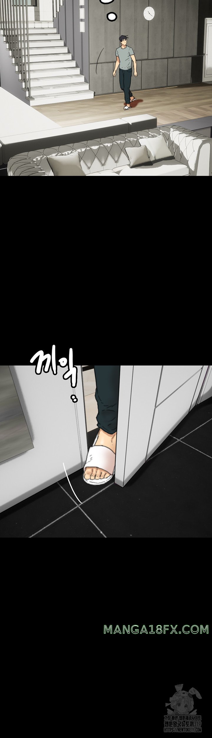 Benefactor’s Daughters Raw - Chapter 11 [photo 44] - MangaPorn