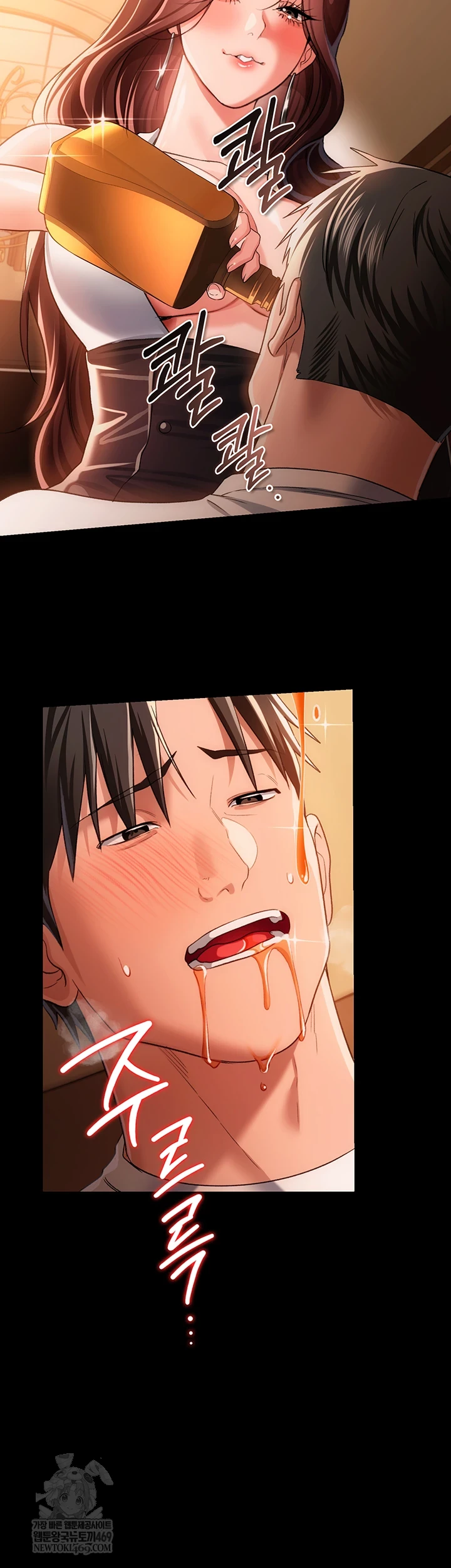 A Dangerous Deal and The Girl Next Door Raw - Chapter 44 [photo 34] - MangaPorn