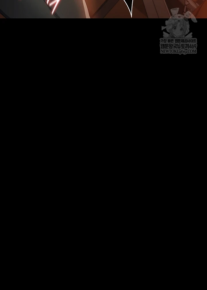 A Dangerous Deal and The Girl Next Door Raw - Chapter 44 [photo 49] - MangaPorn