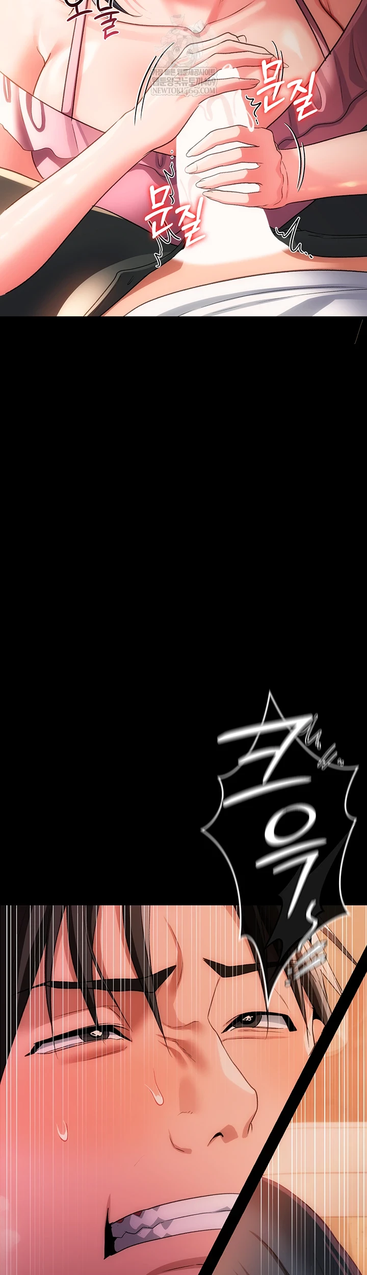 A Dangerous Deal and The Girl Next Door Raw - Chapter 44 [photo 52] - MangaPorn