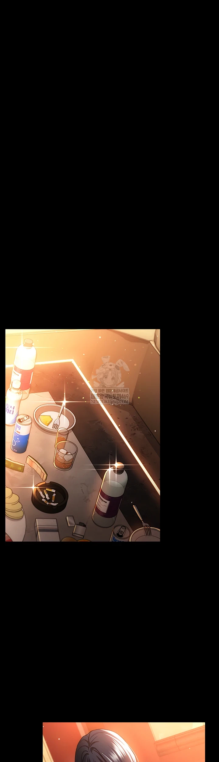 A Dangerous Deal and The Girl Next Door Raw - Chapter 44 [photo 7] - MangaPorn