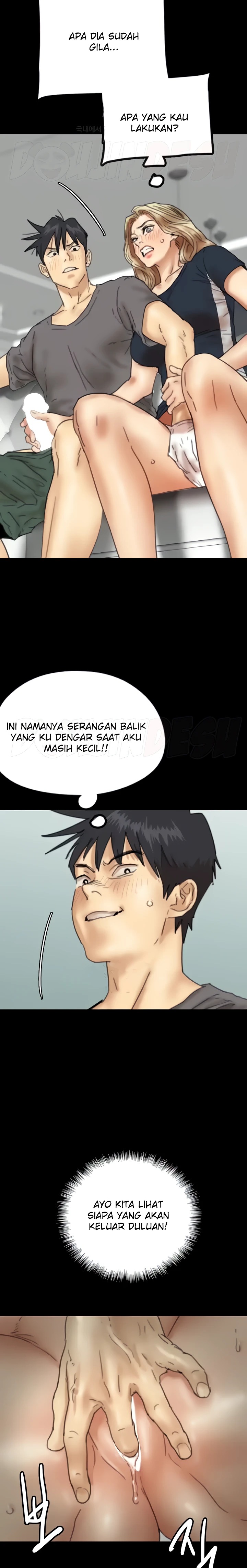 Benefactor’s Daughters Raw - Chapter 12 [photo 9] - MangaPorn