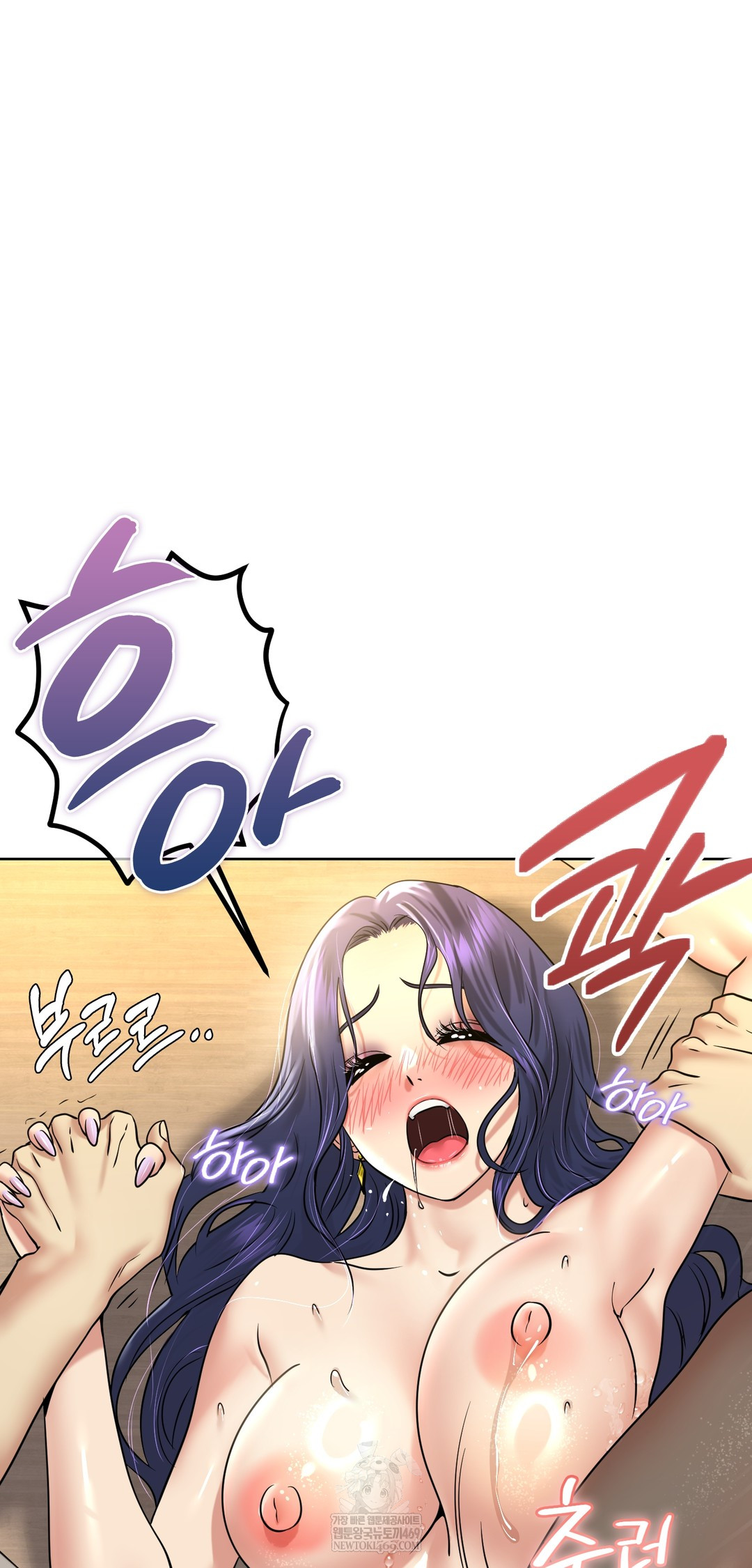 Drunken Maniac Raw - Chapter 95 [photo 30] - MangaPorn