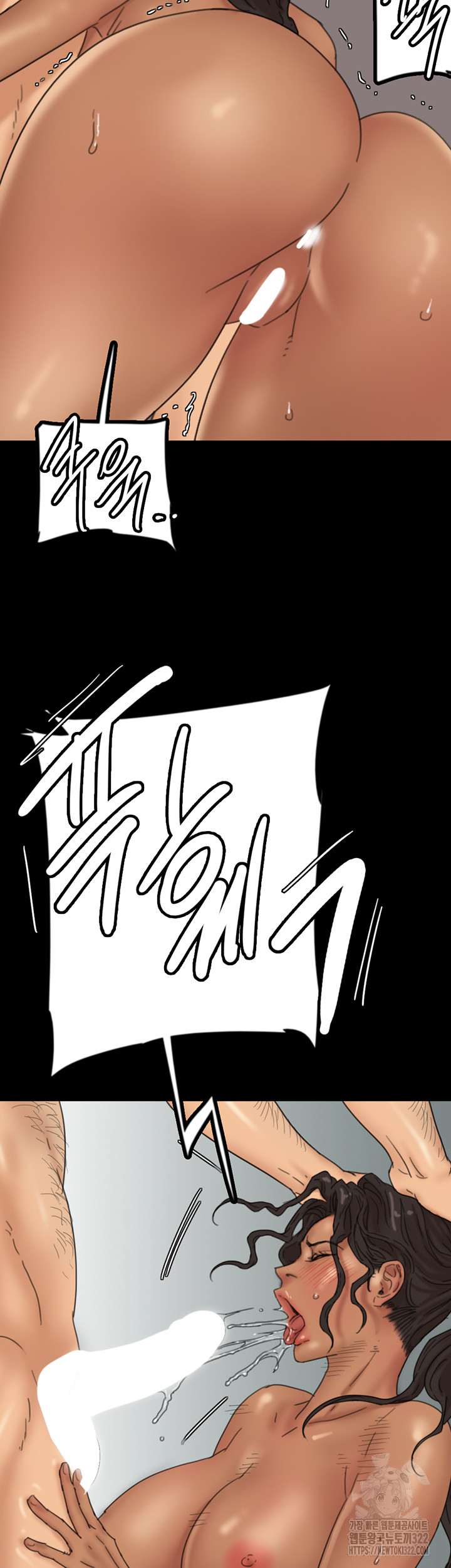 Benefactor’s Daughters Raw - Chapter 13 [photo 38] - MangaPorn