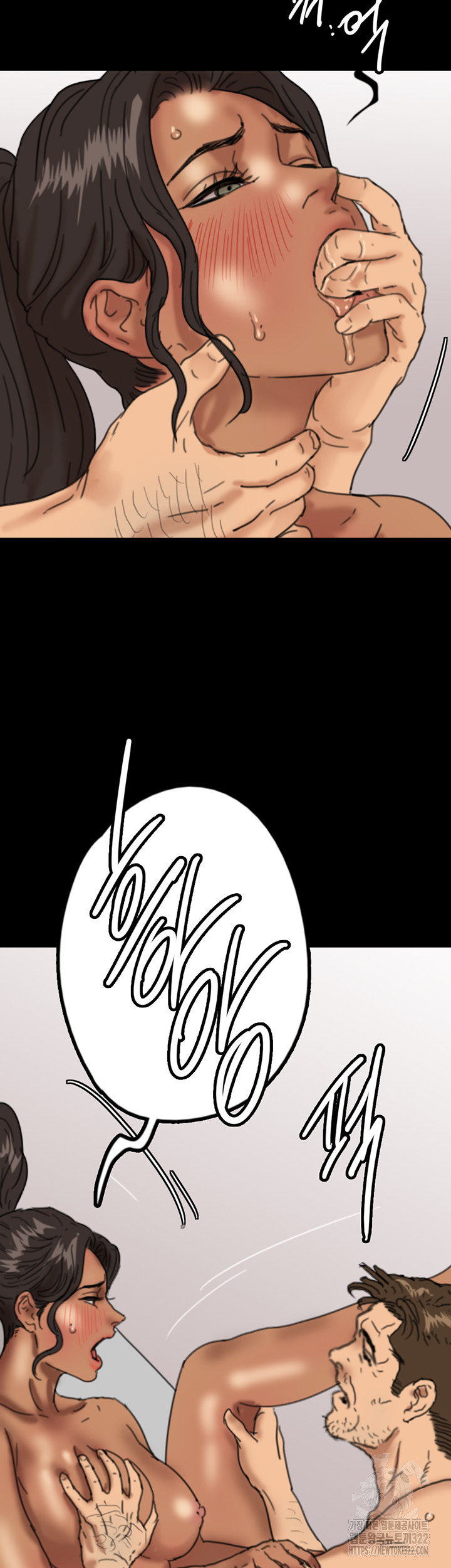 Benefactor’s Daughters Raw - Chapter 13 [photo 43] - MangaPorn