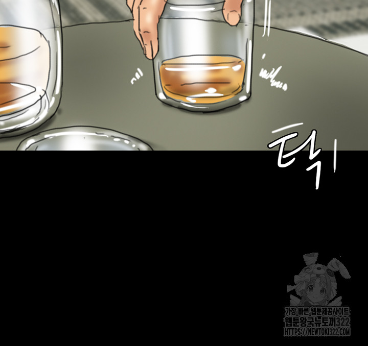 Benefactor’s Daughters Raw - Chapter 13 [photo 50] - MangaPorn