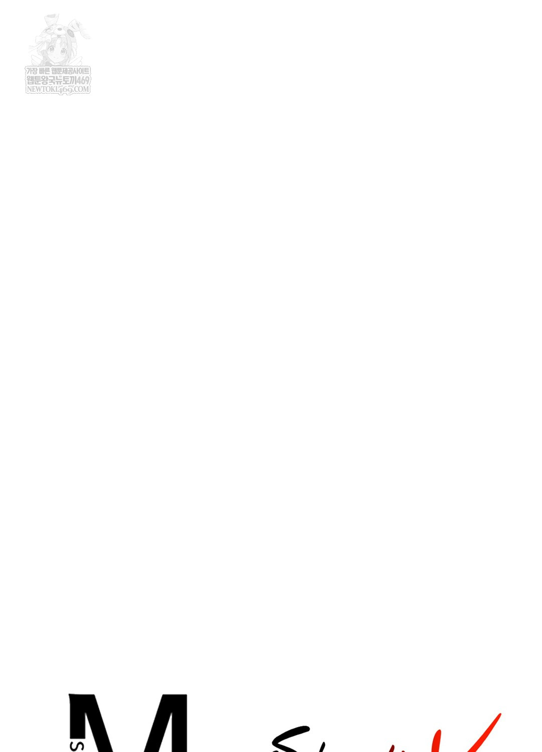 Sleeping World Raw - Chapter 16 [photo 101] - MangaPorn