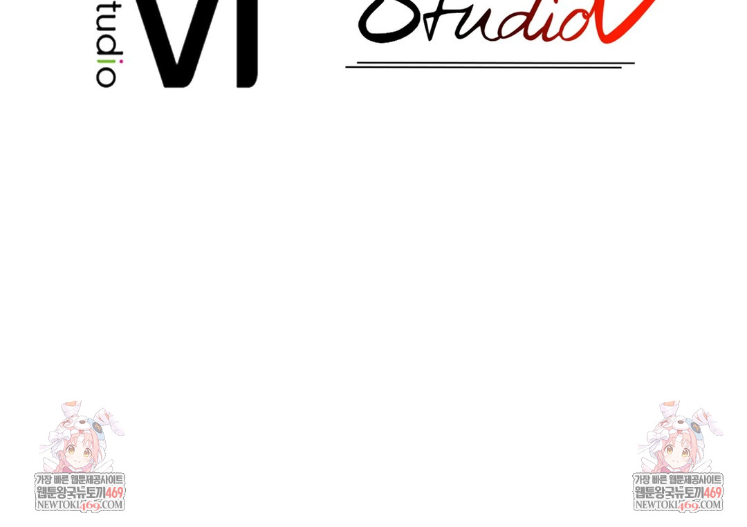 Sleeping World Raw - Chapter 16 [photo 102] - MangaPorn