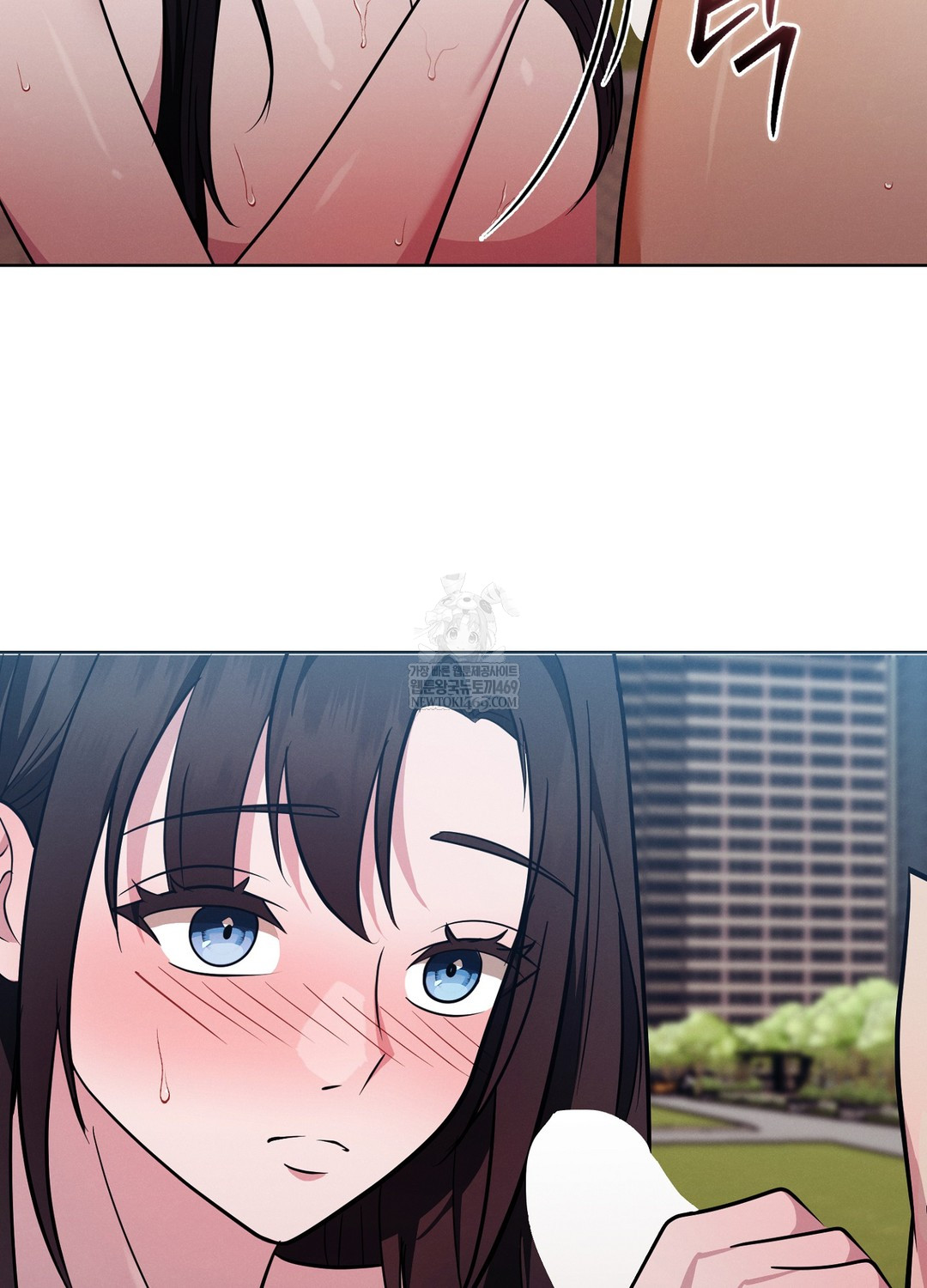 Sleeping World Raw - Chapter 16 [photo 35] - MangaPorn