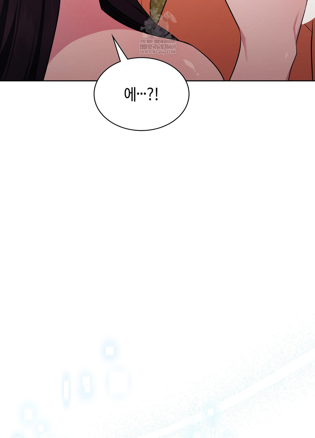 Sleeping World Raw - Chapter 16 [photo 40] - MangaPorn