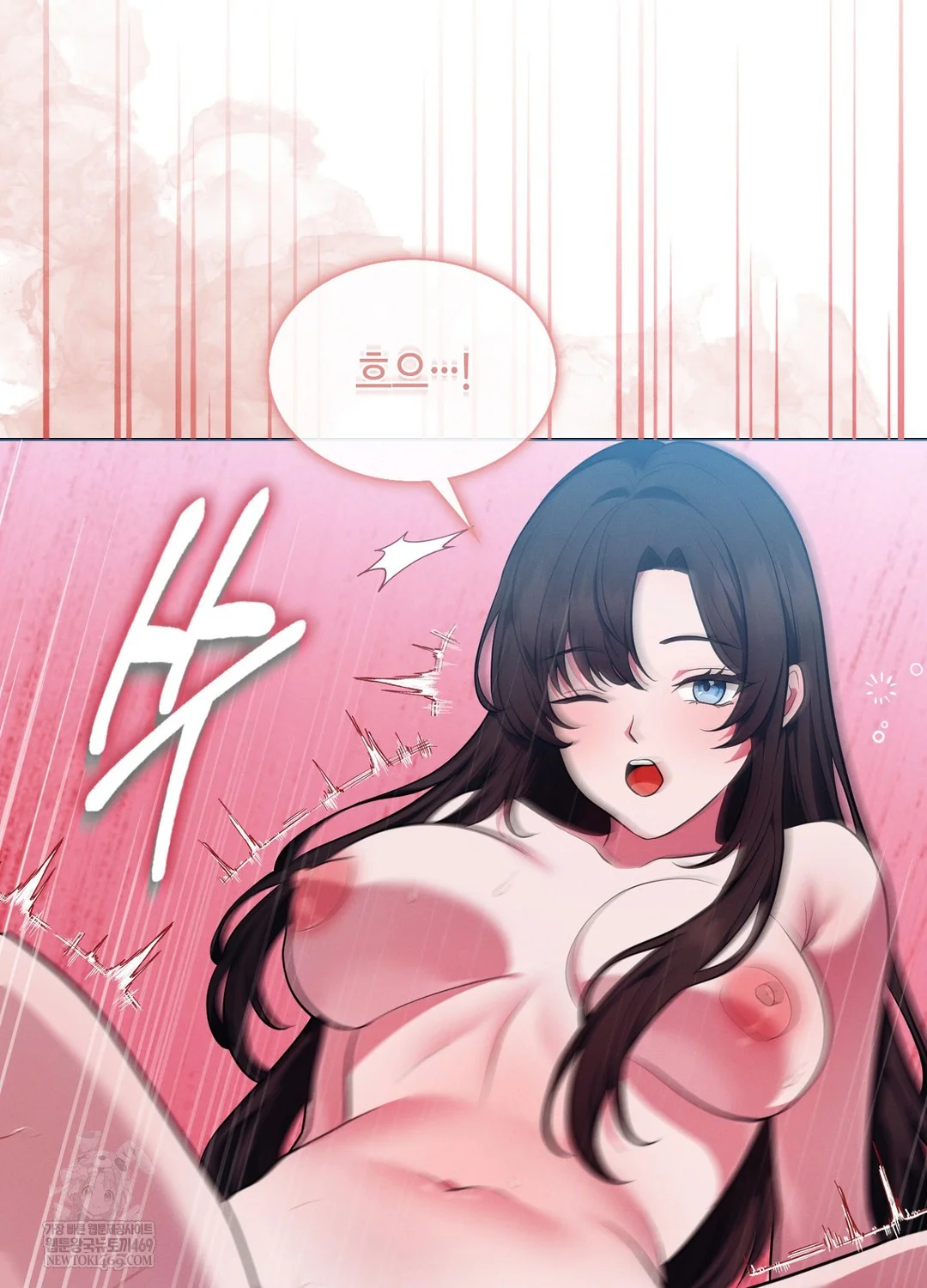 Sleeping World Raw - Chapter 16 [photo 45] - MangaPorn