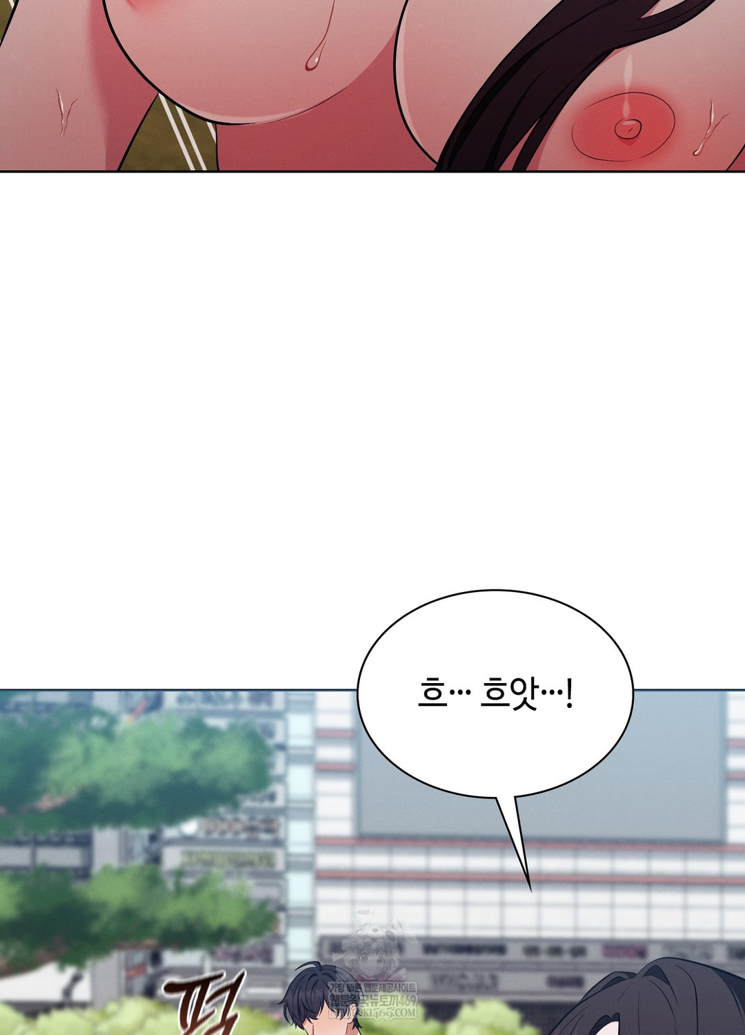 Sleeping World Raw - Chapter 16 [photo 49] - MangaPorn