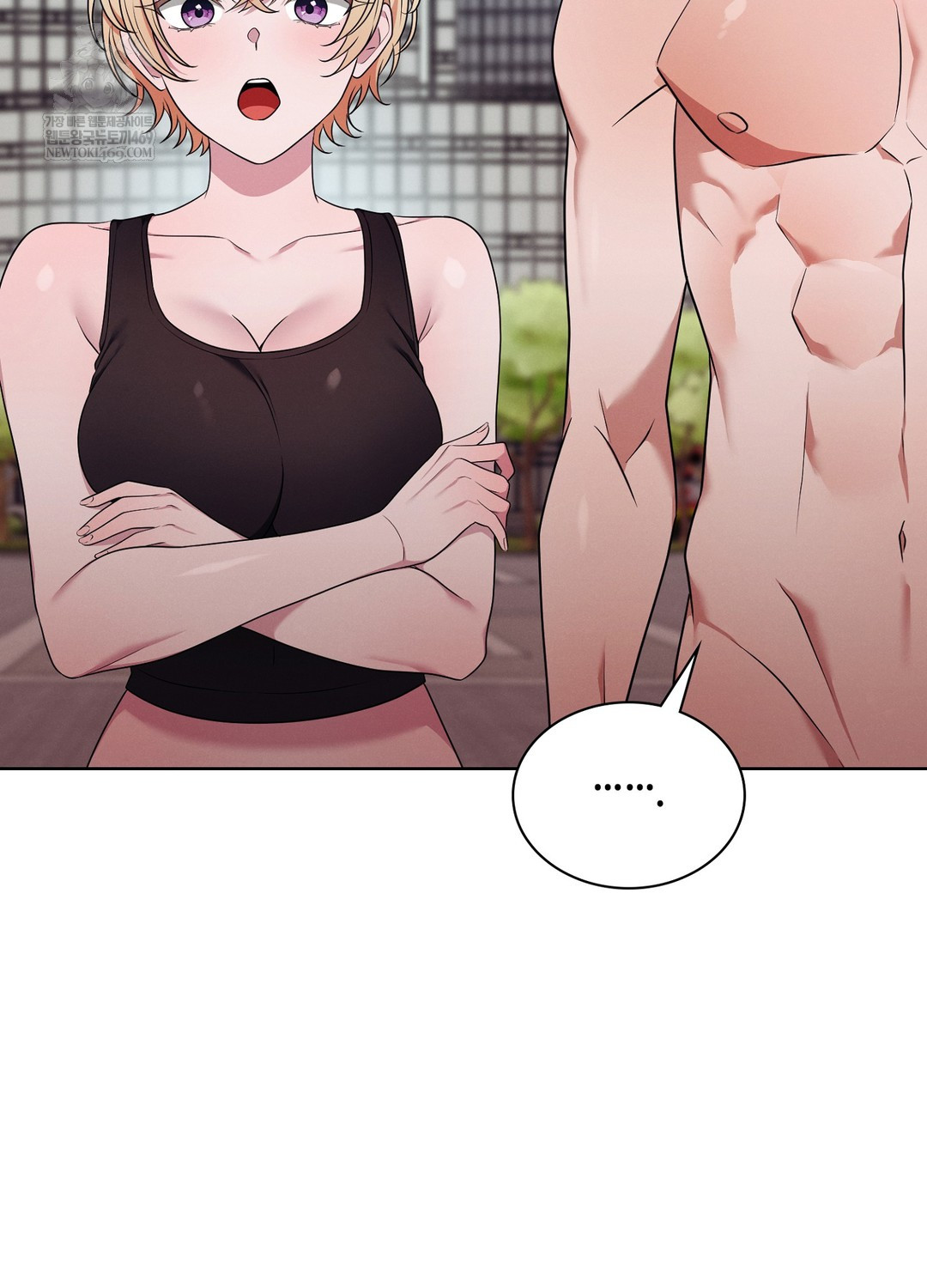 Sleeping World Raw - Chapter 16 [photo 58] - MangaPorn